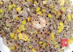 Corn, shrimp, egg fried rice recipe illustration 4