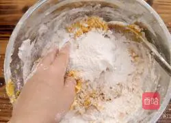 Illustration of how to make fried pumpkin cake 3