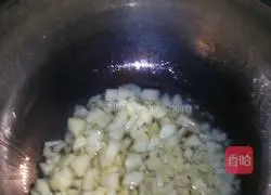 Apple fried rice Practice illustration 5