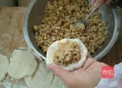 Illustration of how to make chestnut cake 9