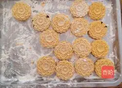 Illustration of how to make fried pumpkin cake 6