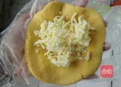 How to make cheese pumpkin pie Illustration 7