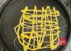 Bird's Nest Egg Pancake Recipe Illustration 8