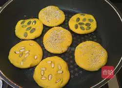 Nut Kernel Pumpkin Cake Recipe Illustration 15