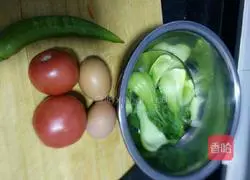 Illustration of how to make fried noodles 1