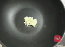 Illustration of how to make golden steamed bun slices 2