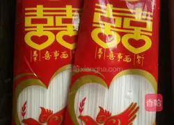 Illustration of how to make ham sausage thin pancake 1