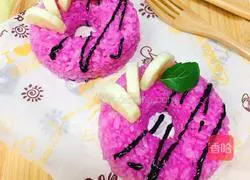 Illustration of how to make fruity rice 6