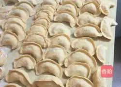 Illustration of how to make dumplings stuffed with vegetables and meat stuffing in carrot skin 9