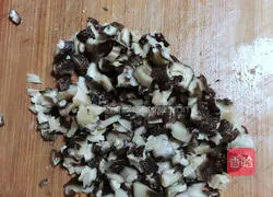 How to make dumplings stuffed with chives and fresh meat Illustration 5