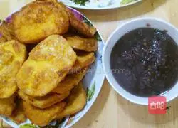 Illustration of how to make golden meat floss steamed buns 5