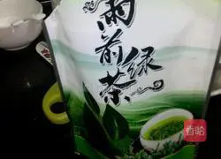 Illustration of how to make green tea wide-band noodles 1