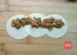 Illustration of how to make rose dumplings 2