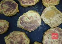 Persimmon Cake Recipe Illustration 4