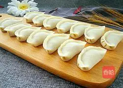 Bitter melon dumplings recipe 17