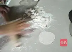 Illustration of how to make pumpkin filling dumplings 5