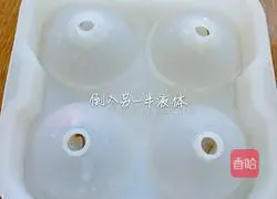 Shui Xinxuan Cake Recipe Illustration 9