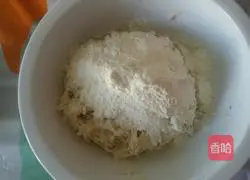 Illustration of how to make multi-grain steamed buns 6