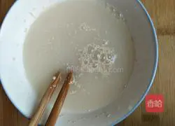 How to make steamed buns Illustration 2