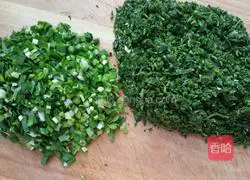 Illustration of how to make hawthorn bread 7