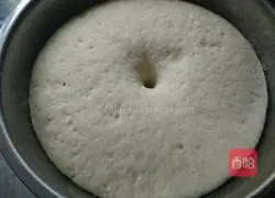 Shiitake mushrooms Illustration of how to make pork stuffed buns 7