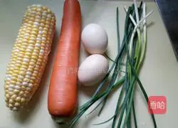 Illustration of how to make carrot and egg fried rice 1