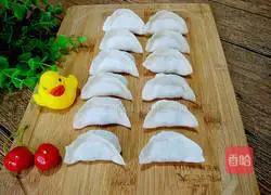 Illustration of how to make mushroom, pork and carrot dumplings 8