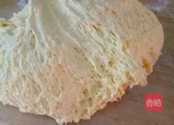 Illustration of how to make pumpkin steamed buns 2