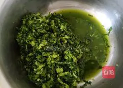 Illustration of how to make vegetable dumplings 5