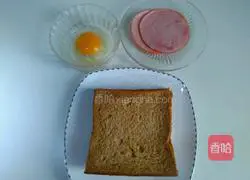 Whole wheat sandwich recipe 1
