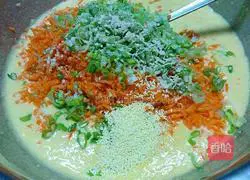 Illustration of how to make carrot soft cake 2