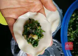 Illustration of how to make leek dumplings 5