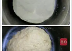Illustration of how to make papaya milk steamed buns 4