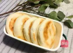 Illustration of making dough puff pastry 13