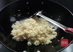 Golden Fried Rice Recipe Illustration 7