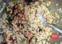 Illustration of how to make pan-fried rice cakes 5