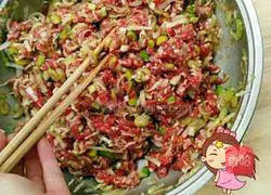 Illustration of how to make beef patties 2