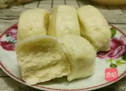 Purple Sweet Potato Steamed Buns Recipe Illustration 11