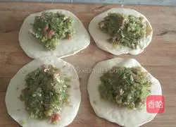 Celery stuffing...Illustration of making dough pie 5