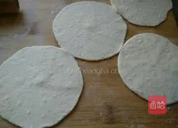 Illustration of how to make pickled vegetable buns 7