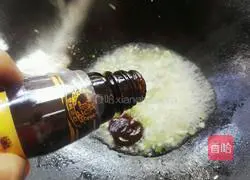 Illustration of how to make black pepper noodles 6