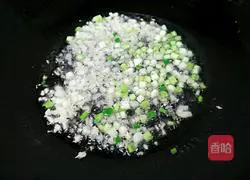 Curry Shrimp Fried Rice Recipe Illustration 5