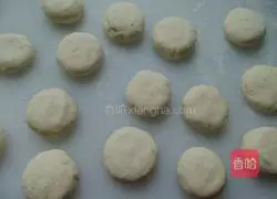 Illustration of making hollow sesame cake 10