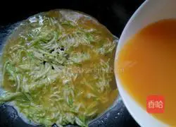 Illustration of how to make egg breakfast cake 6