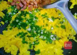 Egg and ham fried rice recipe illustration 5