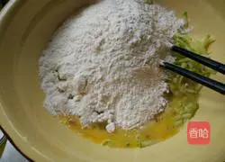 Illustration of how to make pumpkin cake 3 