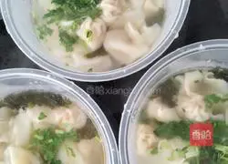 Illustration of how to make wontons 3
