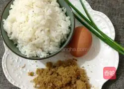 Illustration of how to make fried rice with floss and eggs 1
