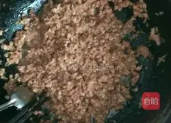 Illustration of how to make bean and pork dumpling stuffing 9