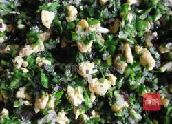 Illustration of how to make vegetarian dumplings 1